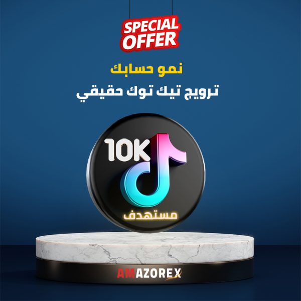 targeted-tiktok-sponsored-ad10k